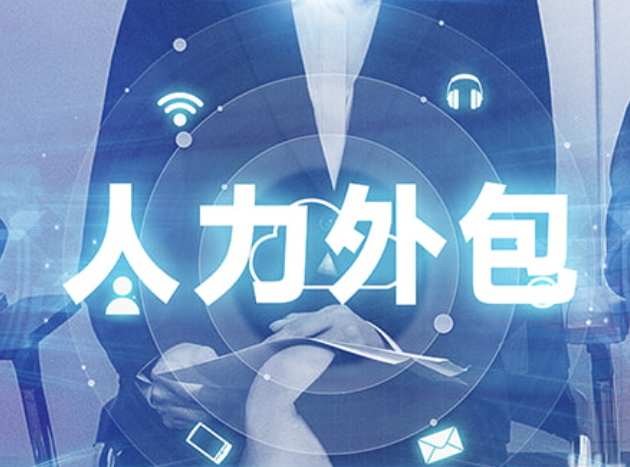 Faren7758法人代理服务机构成功案例解析